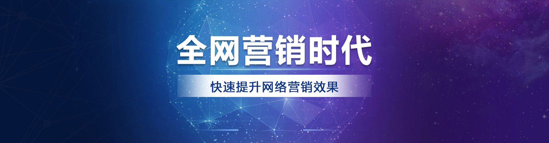 宁波谷歌竞价