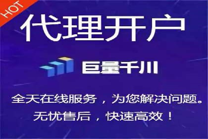 SEM竞价员实战技巧，提升广告效果