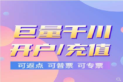 SEM网络推广案例：打造行业影响力品牌