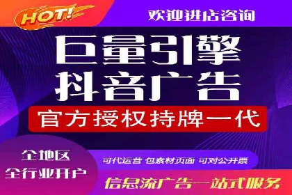 SEM账户运营技巧与案例分享