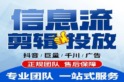 某企业选择SEM外包公司的决策与成果展示